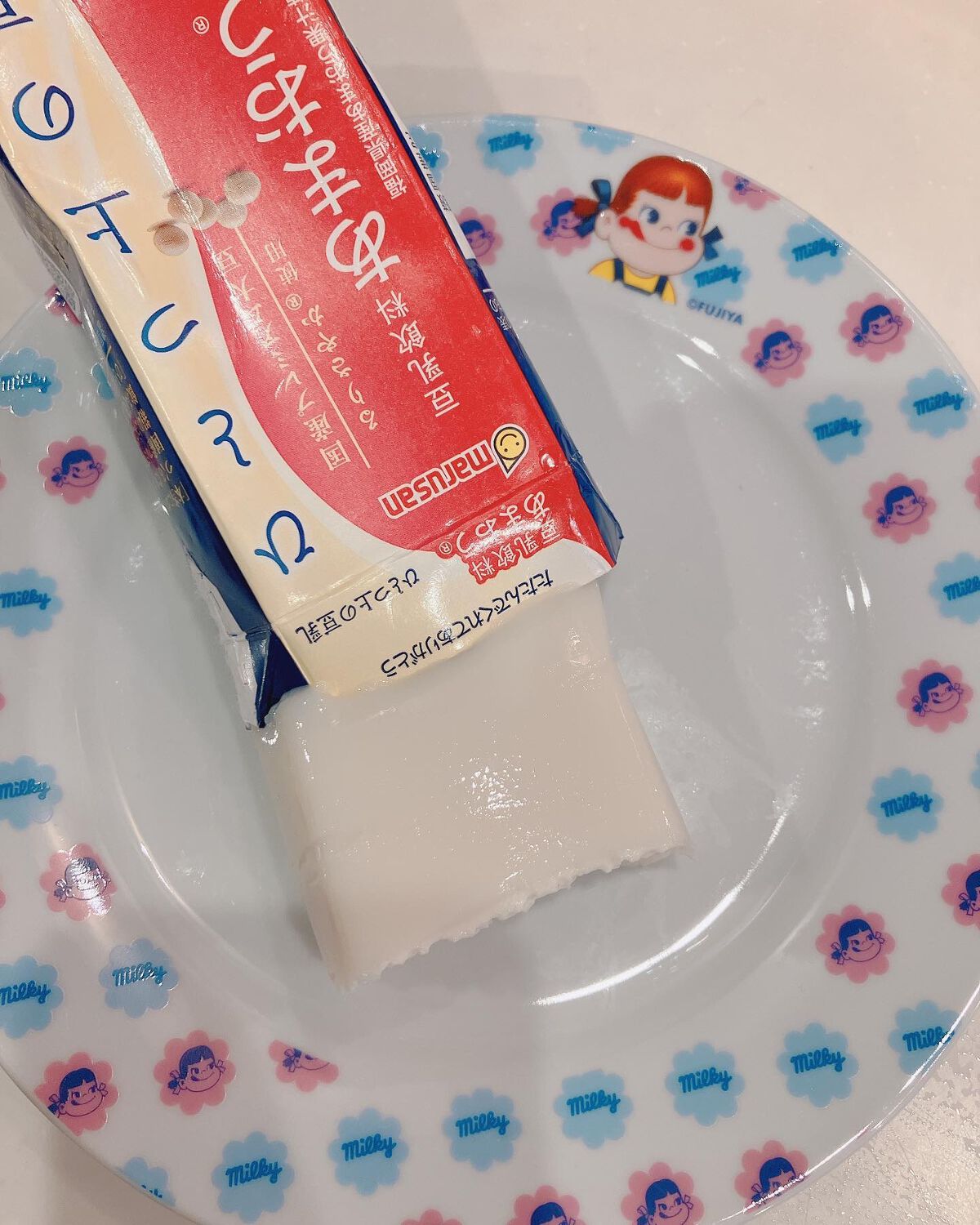 ひとつ上の豆乳 成分無調整豆乳/マルサンアイ/豆乳飲料を使ったクチコミ(5枚目)