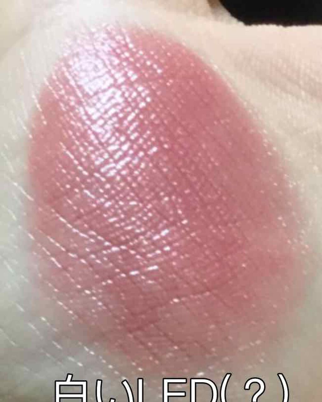 リッチフォンデュ ルージュ/ESPRIQUE/口紅を使ったクチコミ（3枚目）