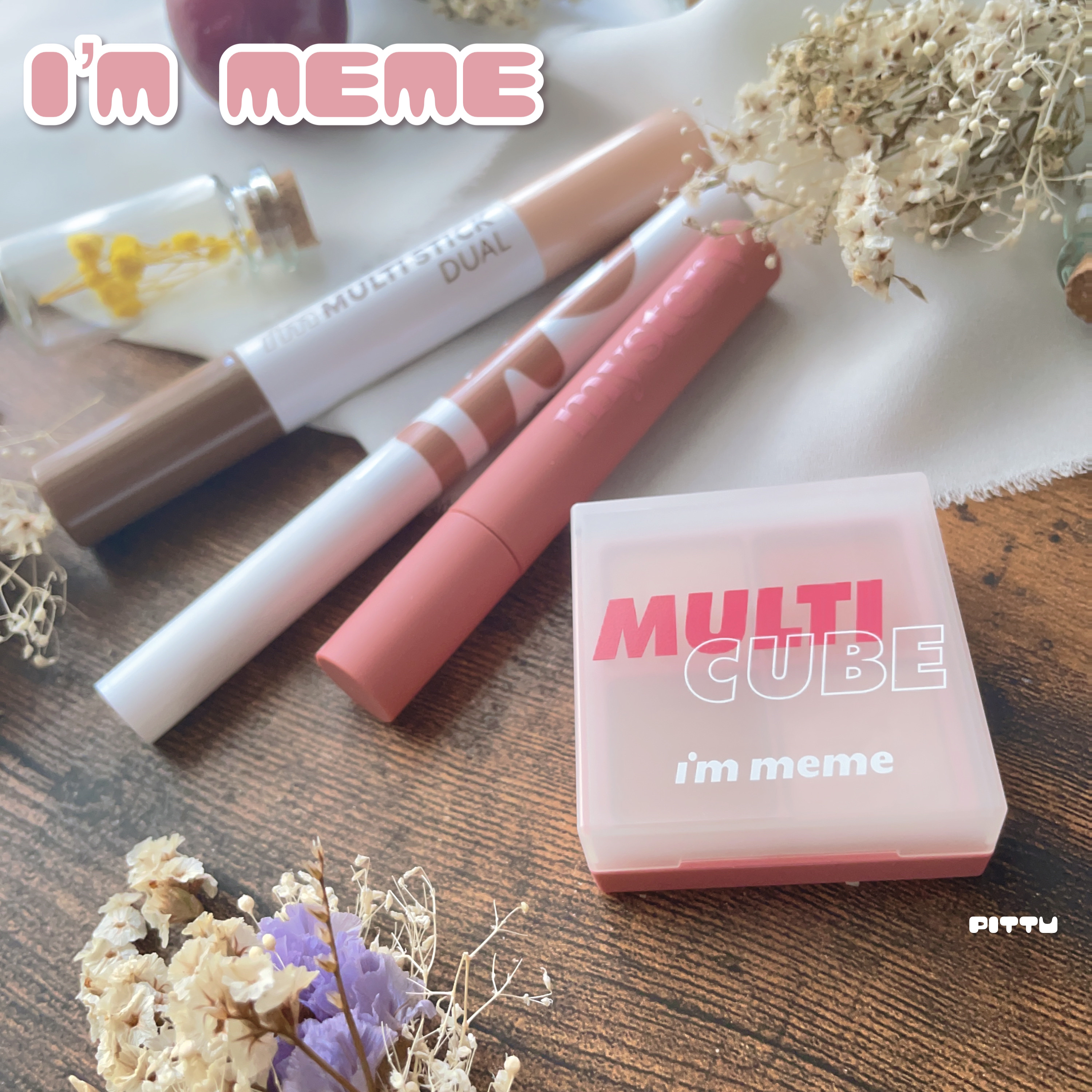 マルチキューブ/i’m meme/マルチパレットを使ったクチコミ（1枚目）