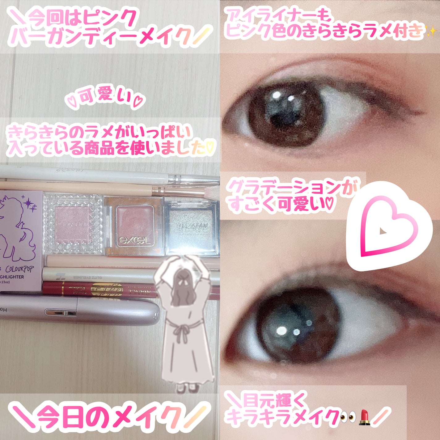 UR GLAM POWDER EYESHADOW/U R GLAM/単色アイシャドウを使ったクチコミ(1枚目)