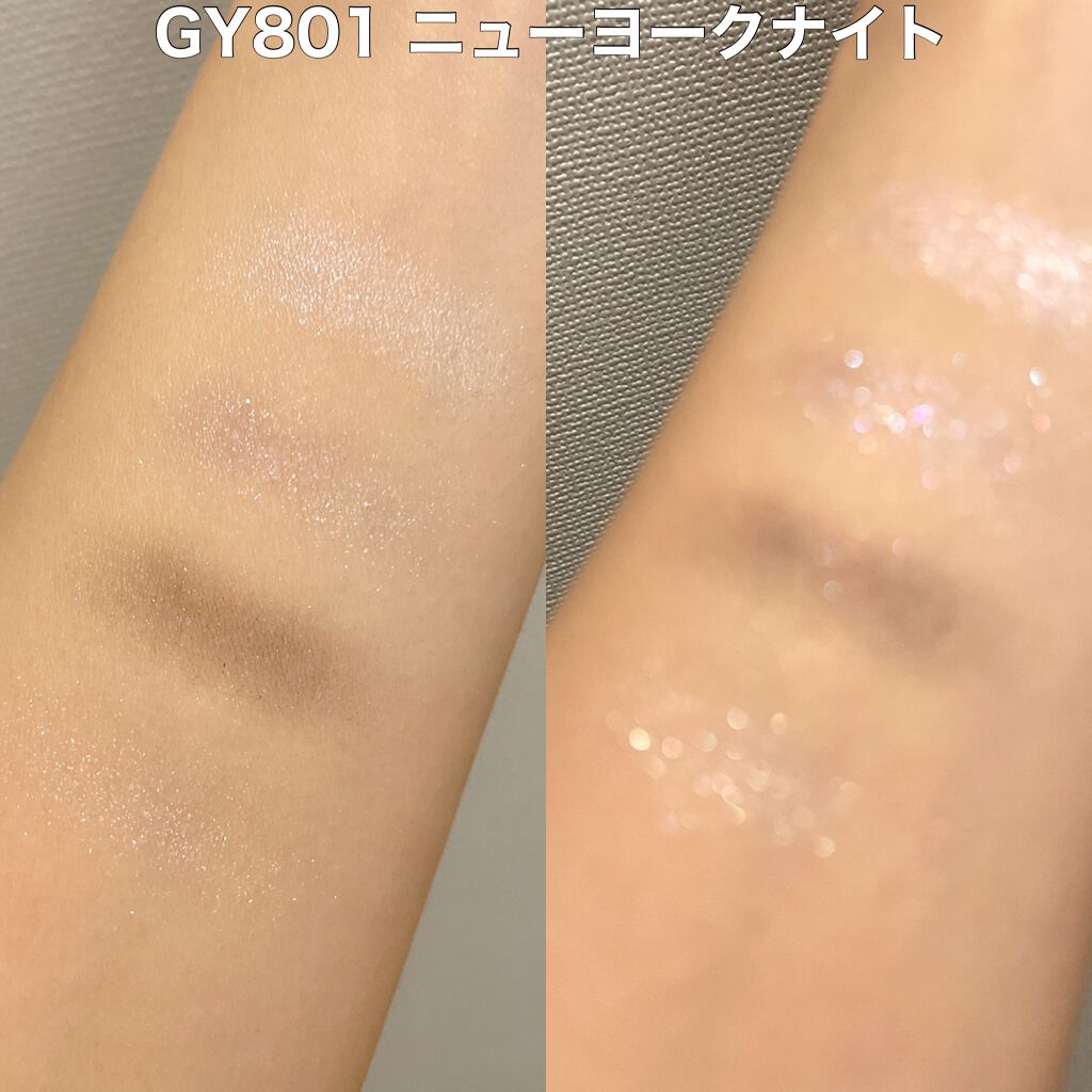 ドラマティックスタイリングアイズ/マキアージュ/アイシャドウパレットを使ったクチコミ(7枚目)