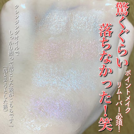i'm Stick Shadow Glitterr/i’m meme/スティックアイシャドウを使ったクチコミ(8枚目)