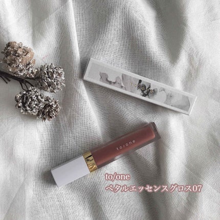 トーン ペタル エッセンス グロス/to/one/リップグロスを使ったクチコミ(1枚目)