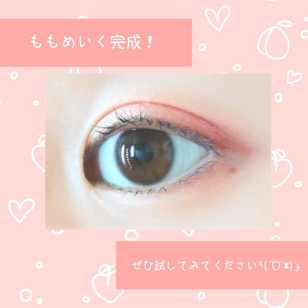 プレイカラー アイシャドウ/ETUDE/アイシャドウパレットを使ったクチコミ(7枚目)