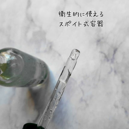 アミノ酸アンプル/dixionist/美容液を使ったクチコミ(2枚目)