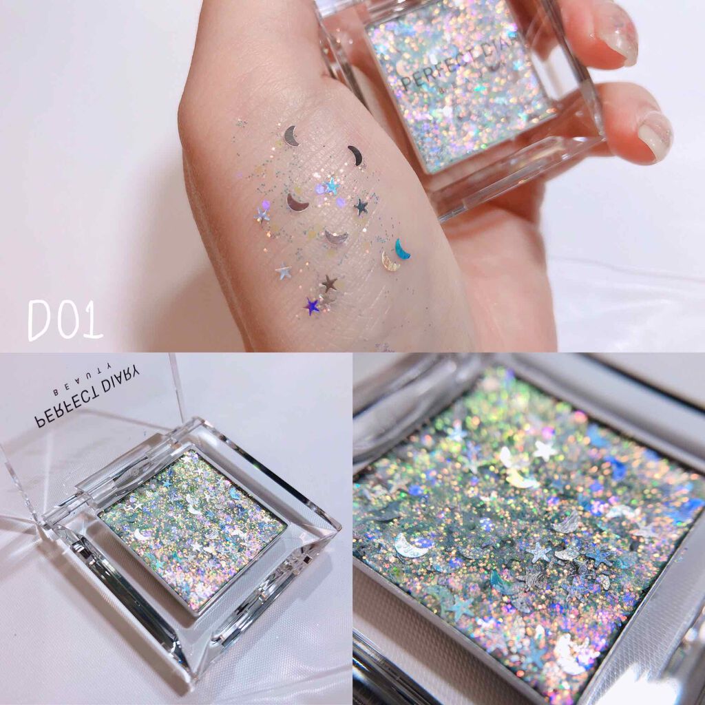 PERFECT DIARY (パーフェクトダイアリー)コレクター シングルアイシャドウ/PERFECT DIARY/単色アイシャドウを使ったクチコミ（2枚目）