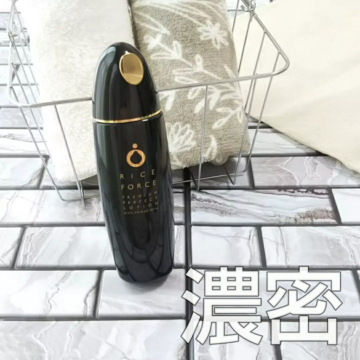 you ðµãã©ãã on LIPS ãã©ã€ã¹ãã©ãŒã¹ãã¬ãã¢ã ããŒãã§ã¯ãããŒã·ã§ã³ã©ã€ã¹ãã©ãŒã¹ã..ãïŒ1æç®ïŒ