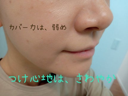 フィットミー リキッドファンデーション R/MAYBELLINE NEW YORK/リキッドファンデーションを使ったクチコミ(3枚目)