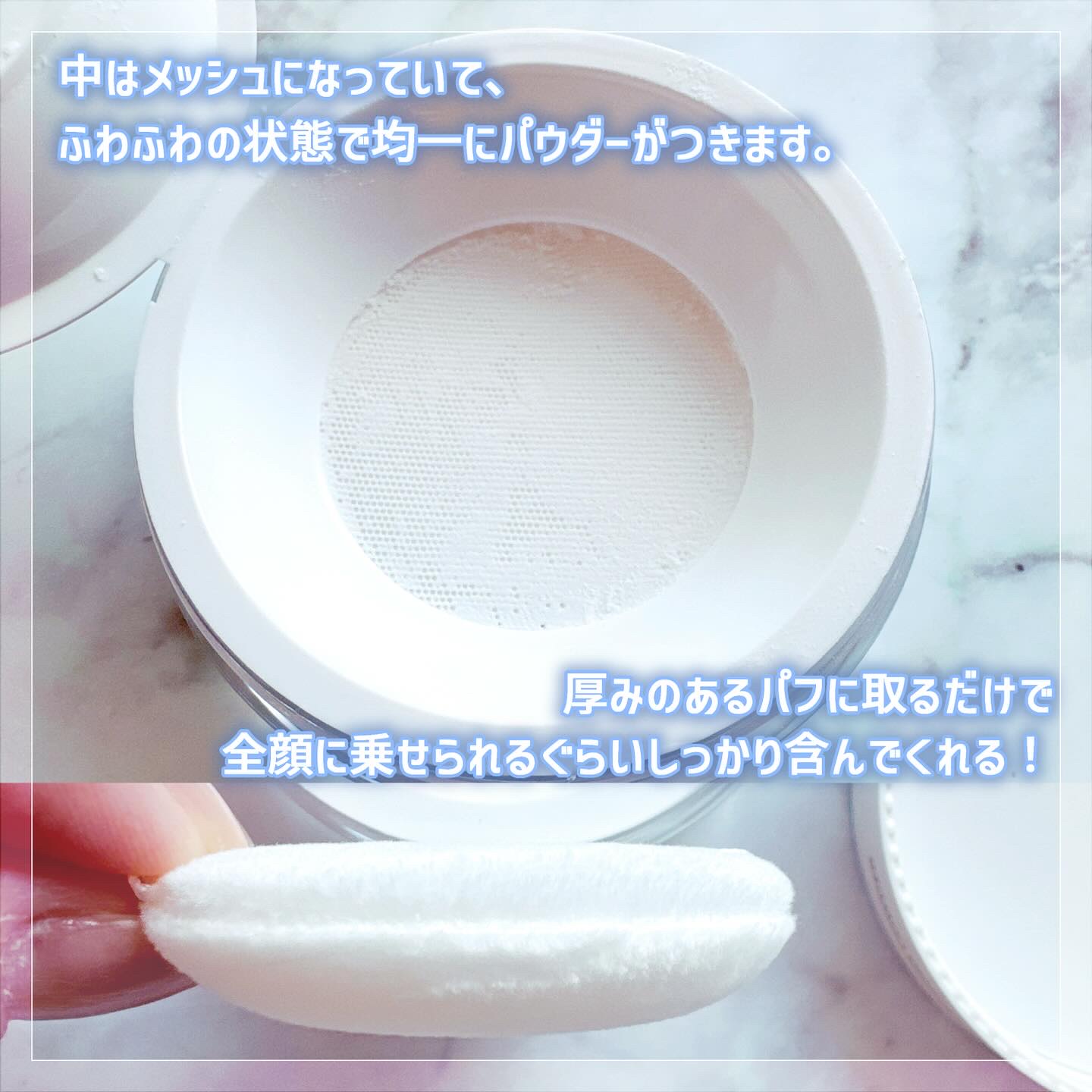 トランスルーセントセットフィニッシングパウダー/TFIT/ルースパウダーを使ったクチコミ（2枚目）