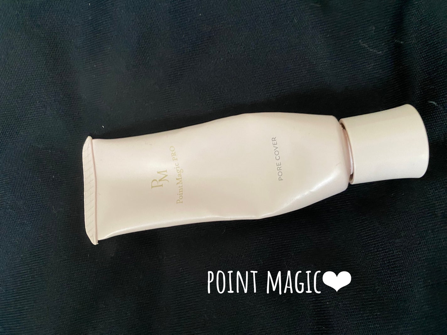 ポアカバー C/ポイントマジックPRO/化粧下地を使ったクチコミ(1枚目)