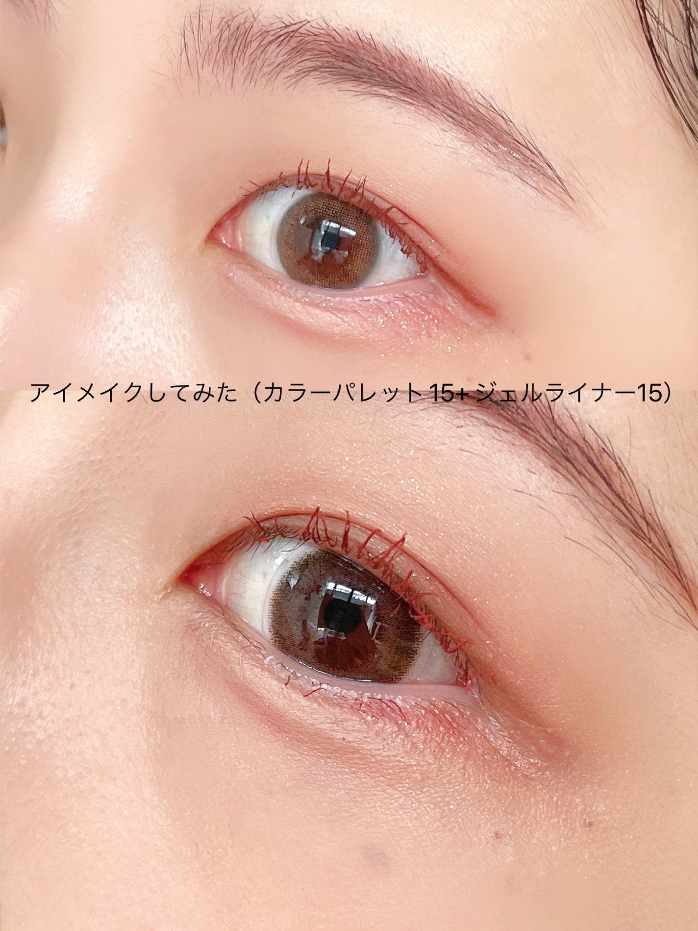 エテュセ アイエディション(カラーパレット)/ettusais/アイシャドウパレットを使ったクチコミ(6枚目)