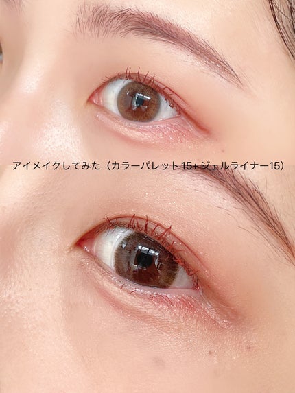 エテュセ アイエディション(カラーパレット)/ettusais/アイシャドウパレットを使ったクチコミ(6枚目)