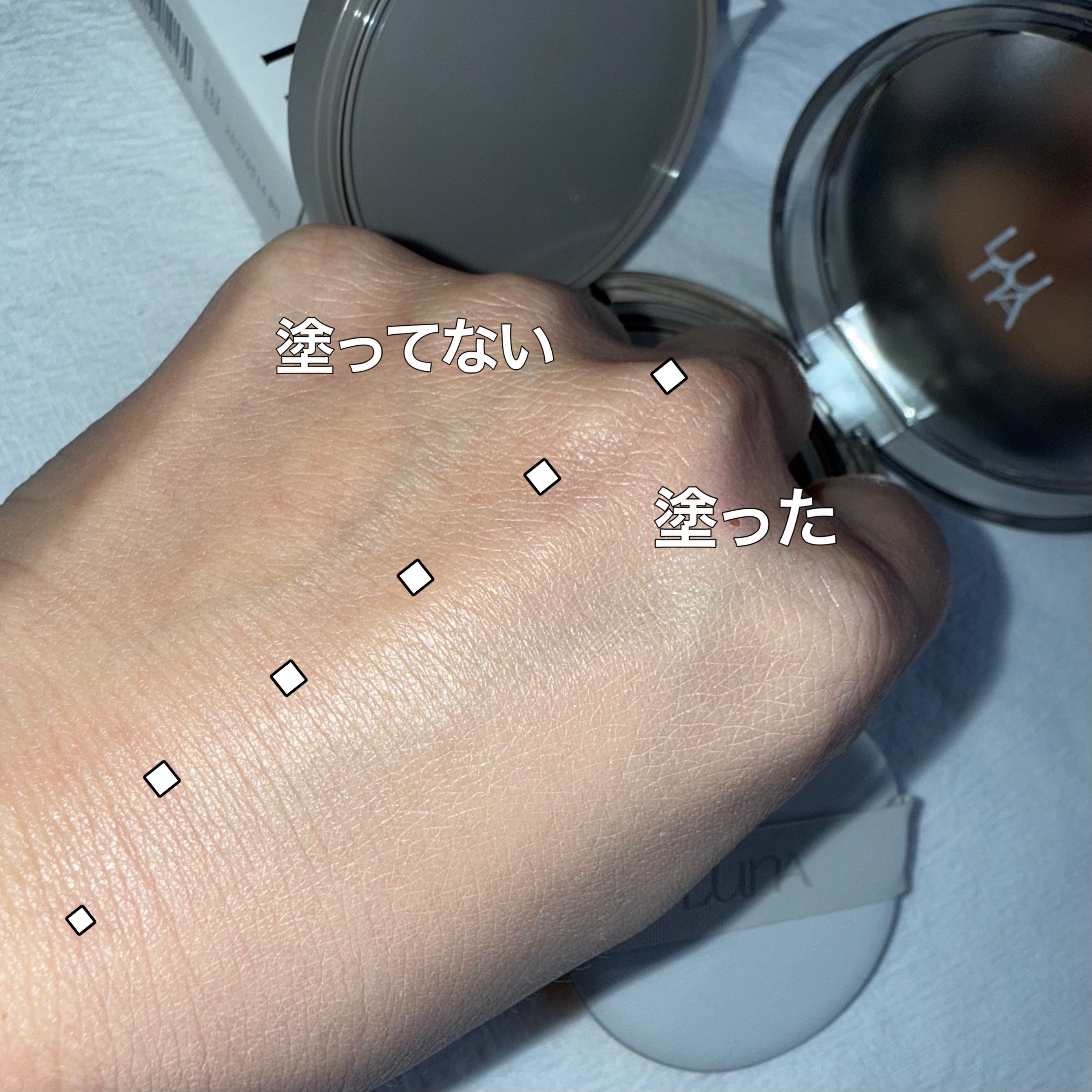 ブラーカバークッション/LUNA/クッションファンデーションを使ったクチコミ（3枚目）