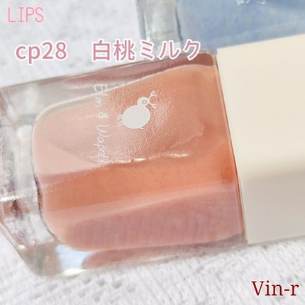 フラッフィーネイル/elm&wapiti/マニキュアを使ったクチコミ(3枚目)