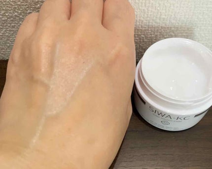 SIWA-KC オールインワンスキンジェル/ハーブ健康本舗/オールインワン化粧品を使ったクチコミ(4枚目)
