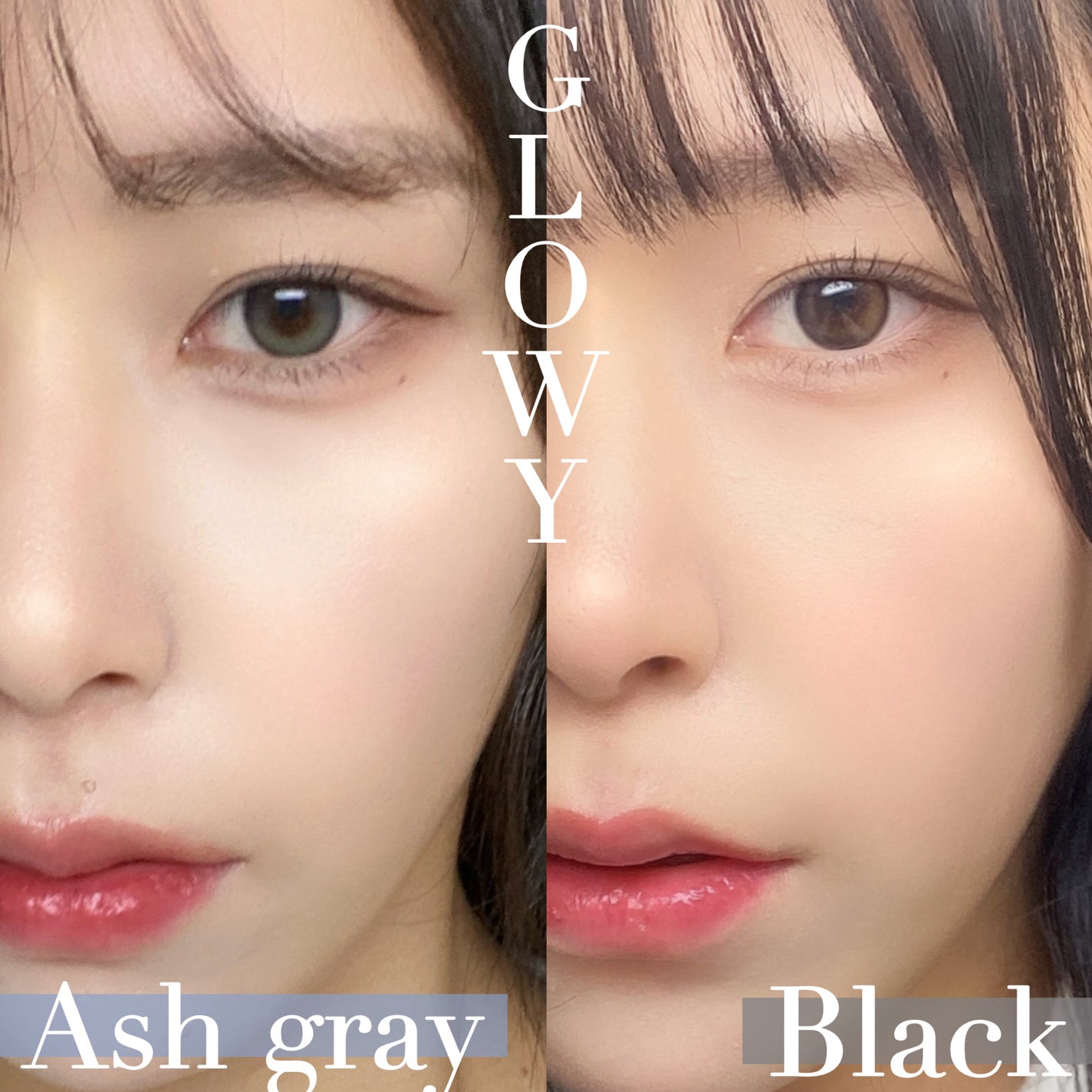 Glowy 1day/OLENS/ワンデー(1DAY)カラコンを使ったクチコミ(1枚目)