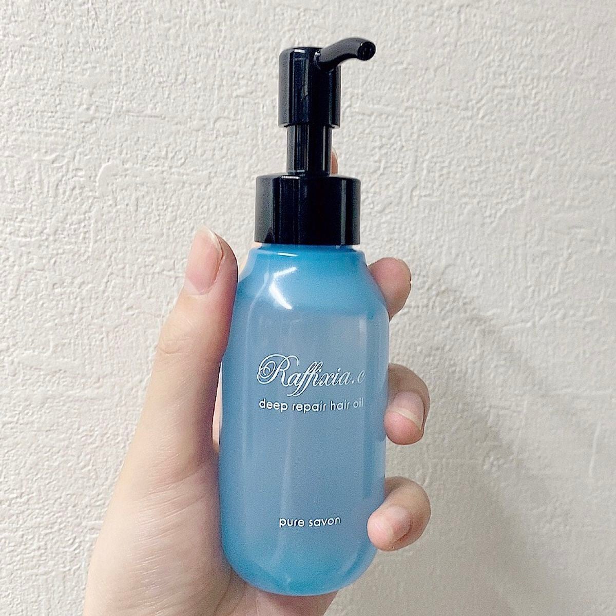 ディープリペア ヘアオイル ピュアサボン/Raffixia.c/ヘアオイルを使ったクチコミ(1枚目)