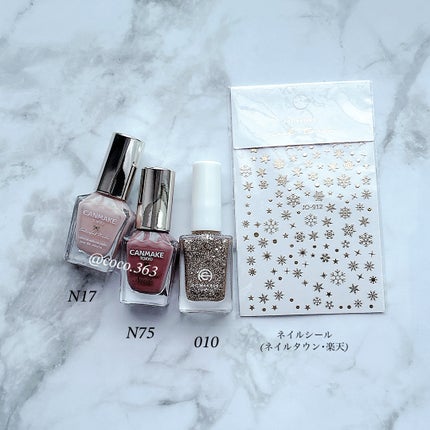 カラフルネイルズ/キャンメイク/マニキュアを使ったクチコミ(6枚目)