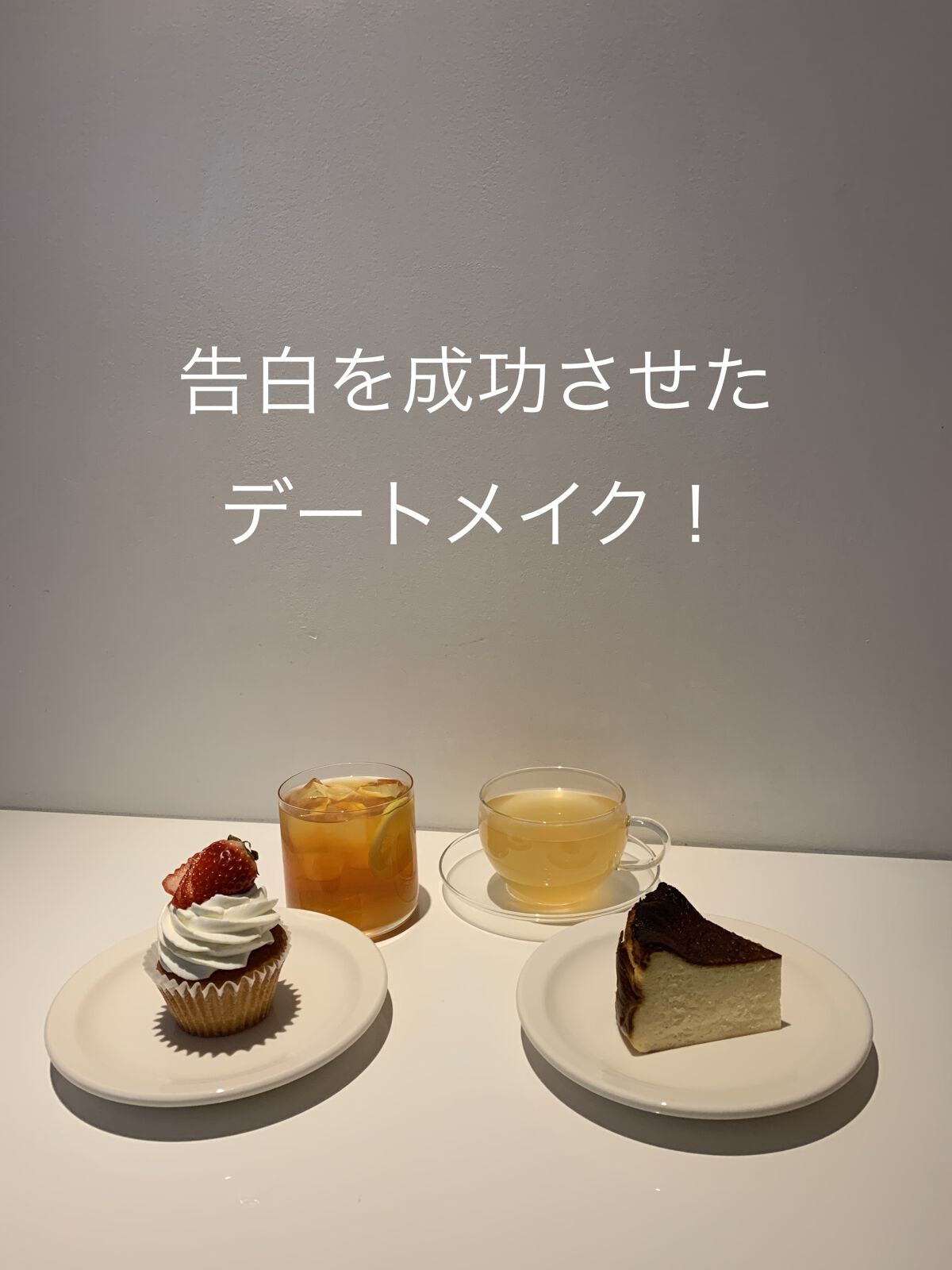 ウォータリーティントリップ/CEZANNE/リップティントを使ったクチコミ（1枚目）