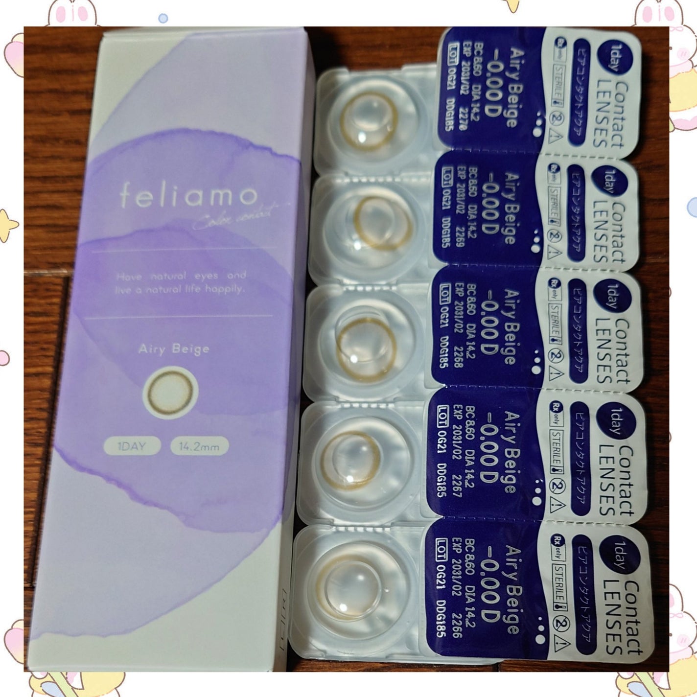 feliamo 1day/feliamo/ワンデー(1DAY)カラコンを使ったクチコミ(1枚目)