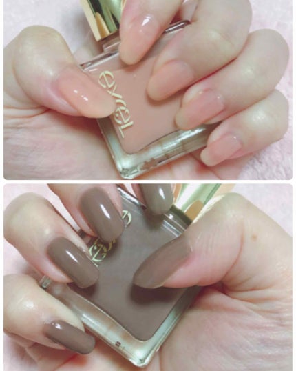 エクセル ネイルポリッシュ N NL01 ミルティスウィート/excel/マニキュアを使ったクチコミ(1枚目)