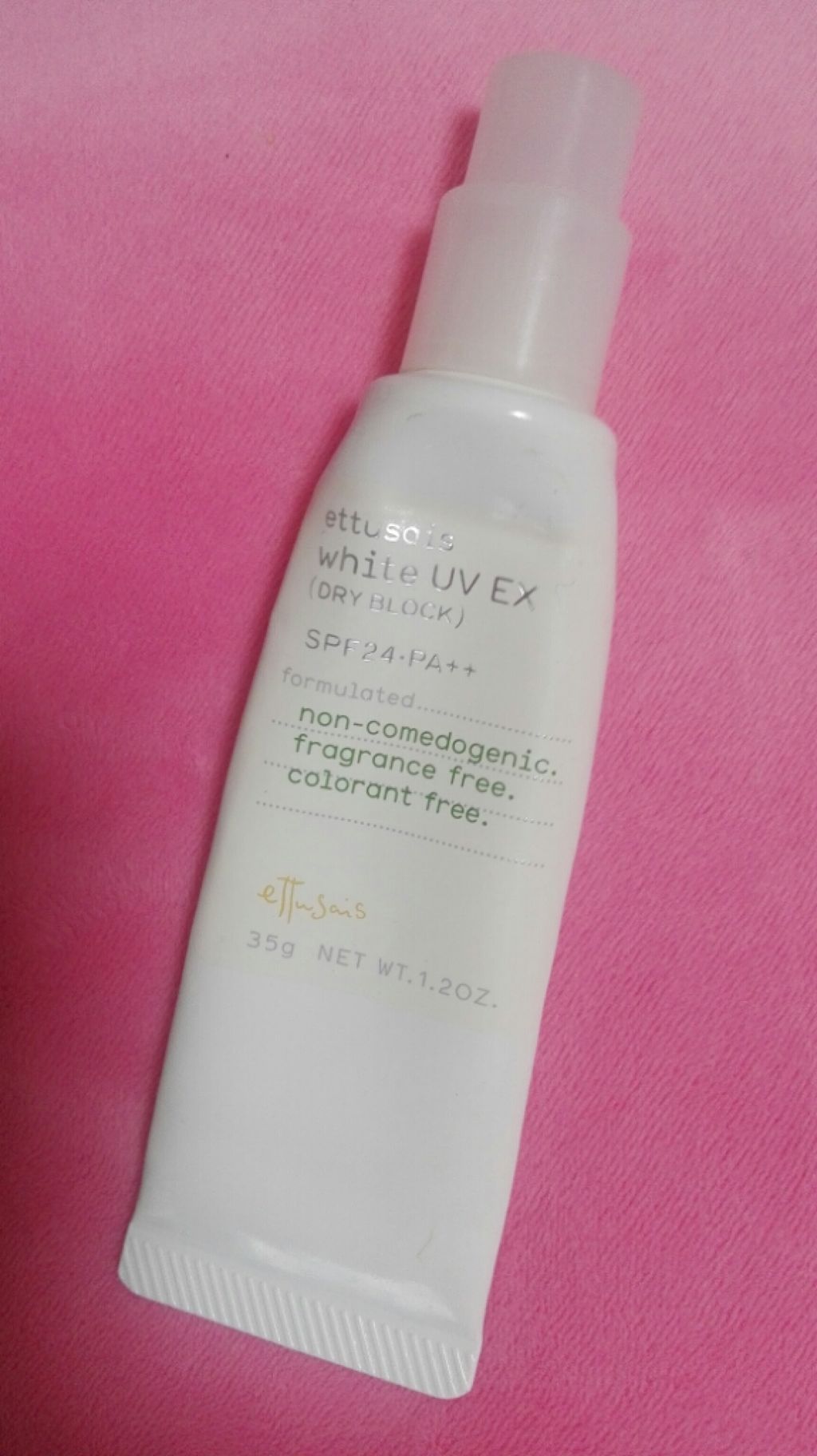 薬用アクネ ホワイトニングUV(ドライブロック)/ettusais/化粧下地を使ったクチコミ（2枚目）