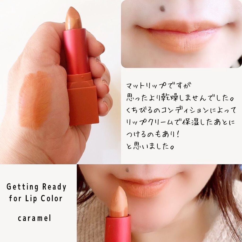 Getting Ready for Lip Color/MERREZ'CA/口紅を使ったクチコミ（2枚目）