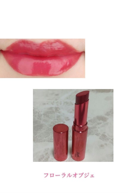 ムードグロウリップ/ETUDE/口紅を使ったクチコミ(2枚目)