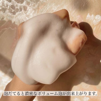 クリアフル ウォッシュ/オルビス/洗顔フォームを使ったクチコミ(4枚目)