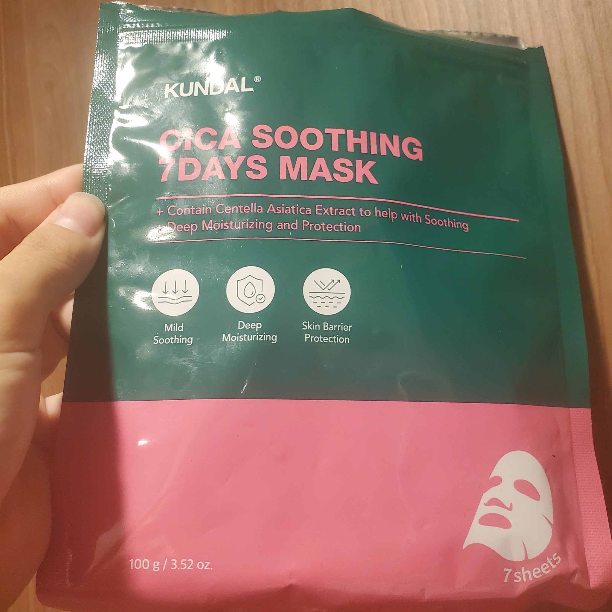 シカスージングマスクパック(7枚)/KUNDAL/シートマスク・パックを使ったクチコミ（1枚目）