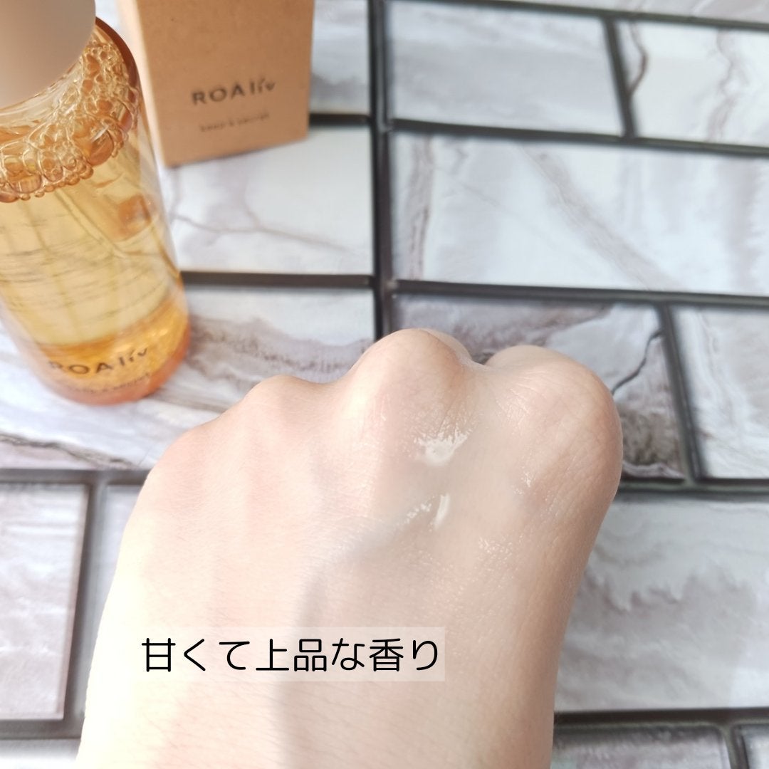 キープアシークレット/ROAlív/美容液を使ったクチコミ(4枚目)