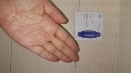 ビオパフォーマンス スキンフィラー/SHISEIDO/美容液を使ったクチコミ(2枚目)