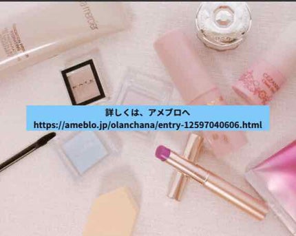 ブライトアップアイシャドウ/media/単色アイシャドウを使ったクチコミ(3枚目)