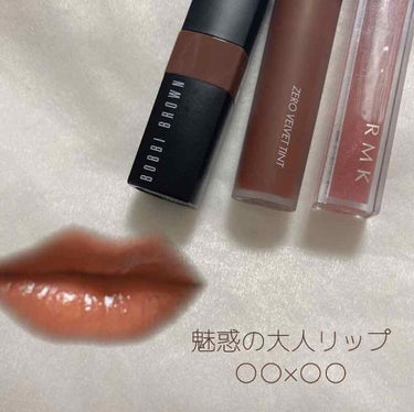 クラッシュド リップ カラー/BOBBI BROWN/口紅を使ったクチコミ（1枚目）