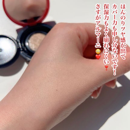 マイ アルマーニ トゥ ゴー クッション/ジョルジオ アルマーニ ビューティ/クッションファンデーションを使ったクチコミ(5枚目)