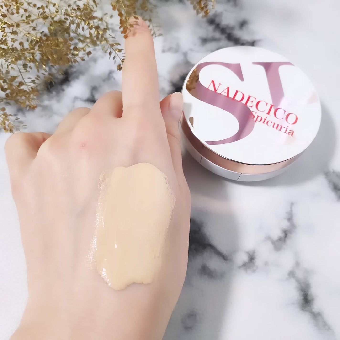 ナデシコファンデーションSP/NADECICO/クッションファンデーションを使ったクチコミ(5枚目)