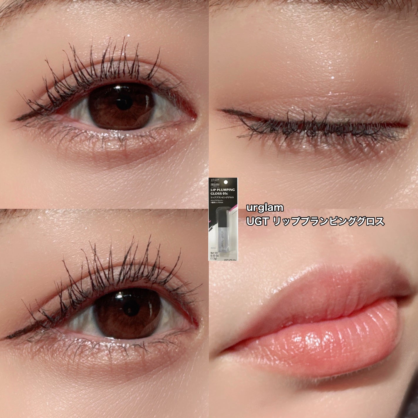 ザ ファースト ペンアイライナー/MERZY/リキッドアイライナーを使ったクチコミ(3枚目)