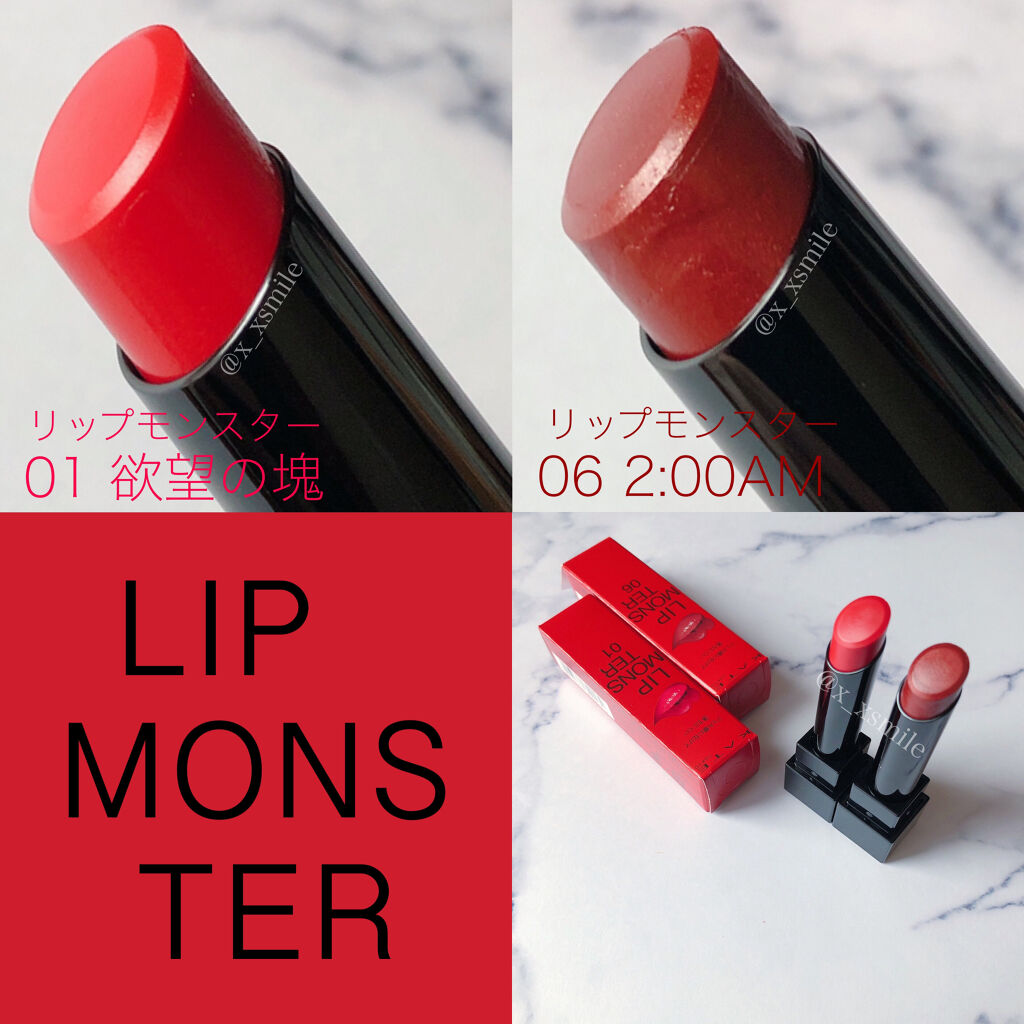 ケイト リップモンスター/KATE/口紅を使ったクチコミ（2枚目）