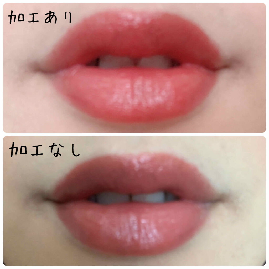 カラーティントリップ/CEZANNE/リップティントを使ったクチコミ（2枚目）