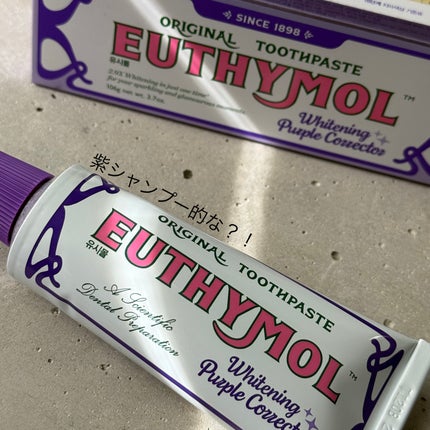 ホワイトパープル歯みがき ピーチフローラルミントの香り/EUTHYMOL/歯磨き粉を使ったクチコミ(1枚目)