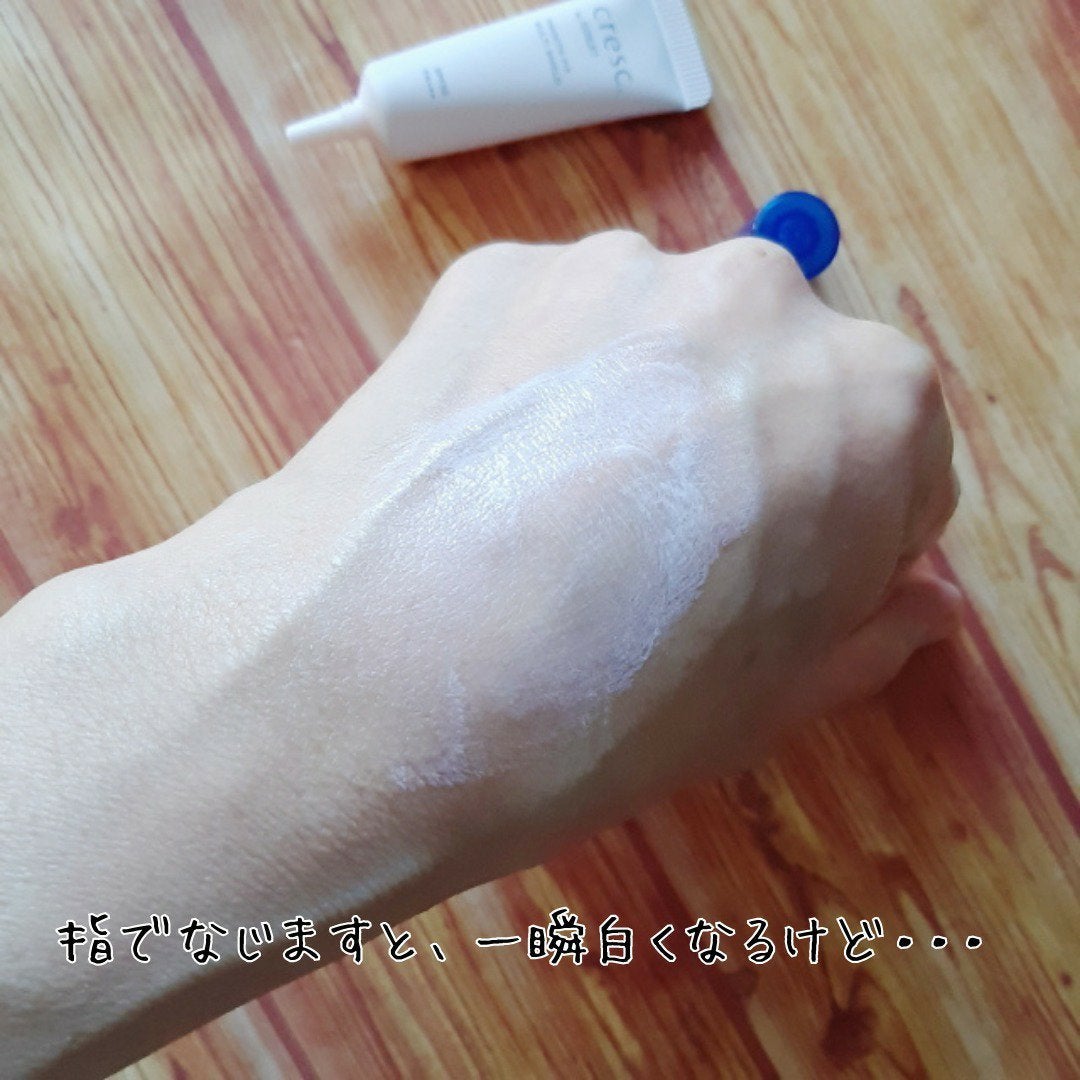 スムースフィット マルチシールド/cresc. by ASTALIFT/化粧下地を使ったクチコミ(5枚目)