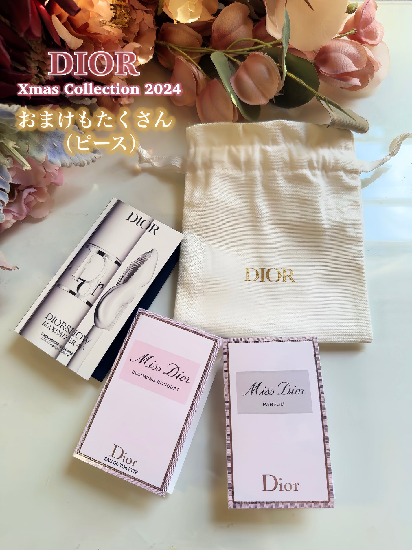 ディオール アディクト リップスティック/Dior/口紅を使ったクチコミ(9枚目)