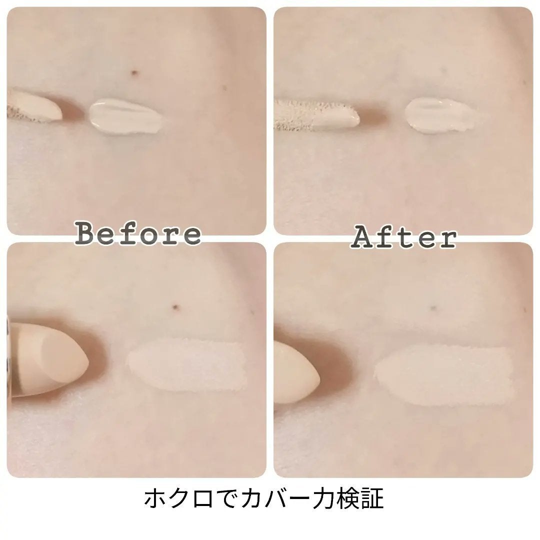 マスクフィットオールカバーデュアルコンシーラー/TIRTIR(ティルティル)/コンシーラーを使ったクチコミ(4枚目)