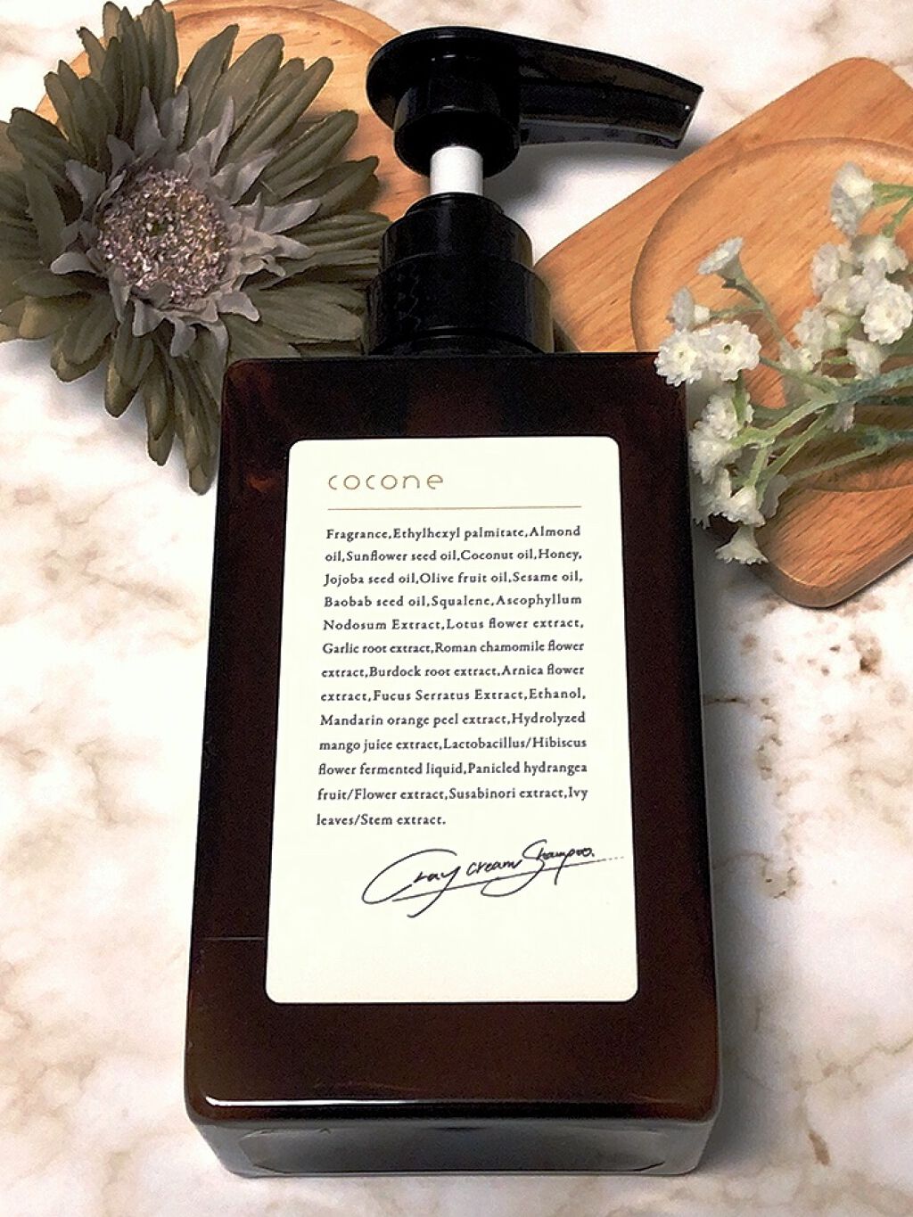 クレイクリームシャンプー(モイスト)/cocone/市販シャンプーを使ったクチコミ(1枚目)