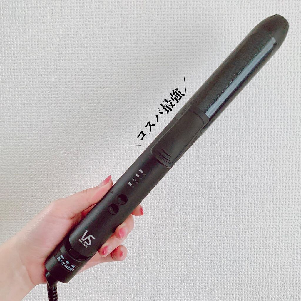 マイナスイオン２WAYアイロン VSI-3250/VIDAL SASOON (美容家電)/その他ヘアアイロンを使ったクチコミ（1枚目）