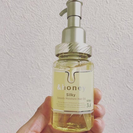 シルキー スムースモイスチャー ヘアオイル 3.0/&honey/ヘアオイルを使ったクチコミ(1枚目)