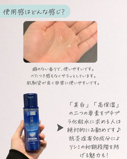 りん on LIPS 「rin_akanuke☚他の投稿はこちら
本日も垢抜けに関する..」(4枚目)