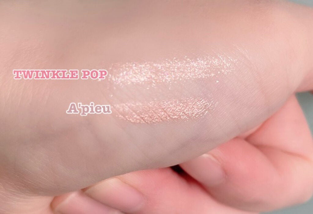 アイグリッター/A’pieu/グリッターを使ったクチコミ(5枚目)
