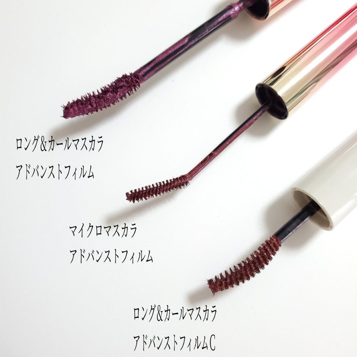 ロング&カールマスカラ アドバンストフィルムC/ヒロインメイク/マスカラを使ったクチコミ(5枚目)