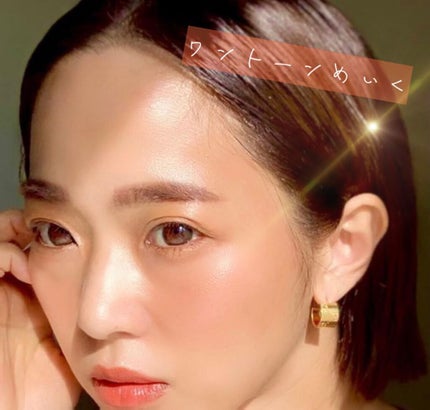 ザ ベージュライブラリー アイシャドウデュオ 04 ロイヤルベージュ/RMK/ジェル・クリームアイシャドウを使ったクチコミ(1枚目)